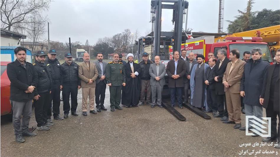 برگزاری مراسم گرامیداشت ایام دهه فجر