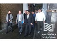 بازدید سرپرست شرکت انبارهای عمومی و خدمات گمرکی ایران از شرکت انبارهای عمومی و خدمات گمرکی امام خمینی (ره) و شهر فرودگاهی