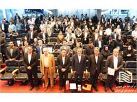 راهکارهای نوین توسعه سرمایه‌های انسانی از دیدگاه شرکت انبارهای عمومی و خدمات گمرکی ایران در بیست‌ویکمین کنفرانس بین‌المللی