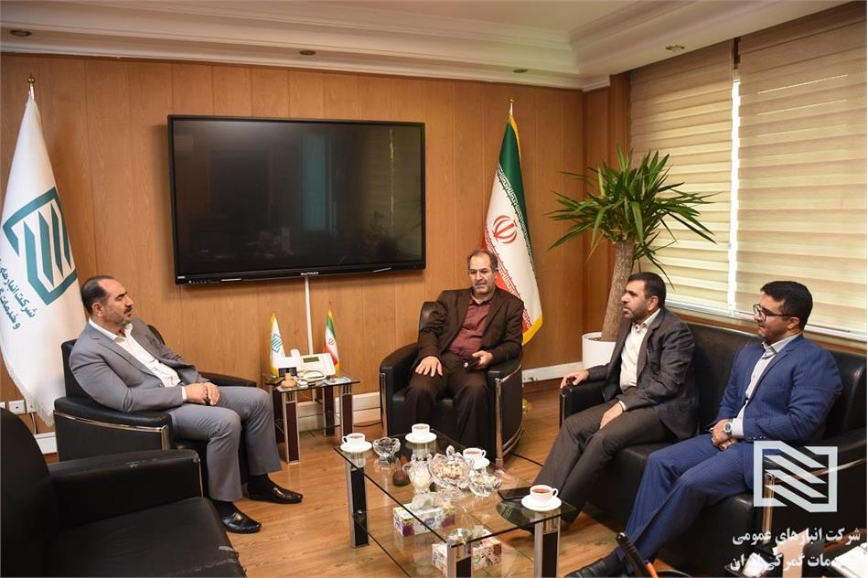 دیدار مدیرعامل شرکت انبارهای عمومی و خدمات گمرکی ایران با نماینده مردم مینودشت، کلاله و گالیکش در مجلس شورای اسلامی