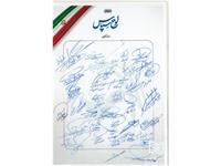 دیدار مدیرعامل شرکت انبارهای عمومی و خدمات گمرکی ایران با کارکنان شرکت سهلان 16