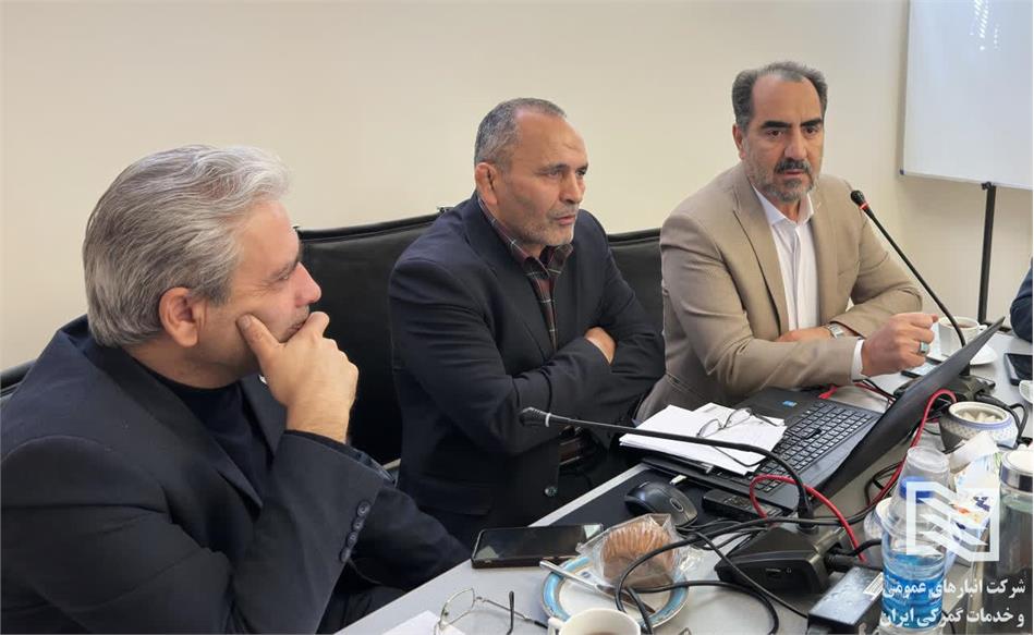 حضور مدیر عامل و نایب رئیس هیات مدیره شرکت انبارهای عمومی ایران در جلسه شورای گفتگو دولت با بخش خصوصی در استان خراسان رضوی